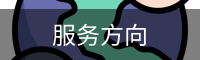足球训练器材租赁
